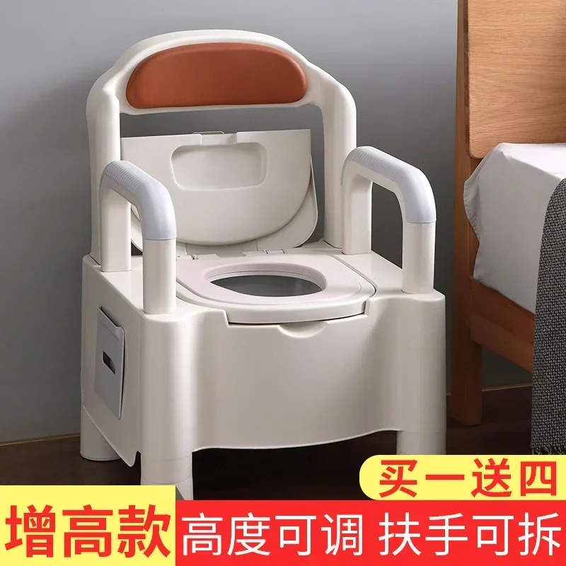 Home Portable Toilet: Sealed Deodorized Bucket, Armrest Sofa Chair, Elderly and Pregnant Use, High Load Capacity.