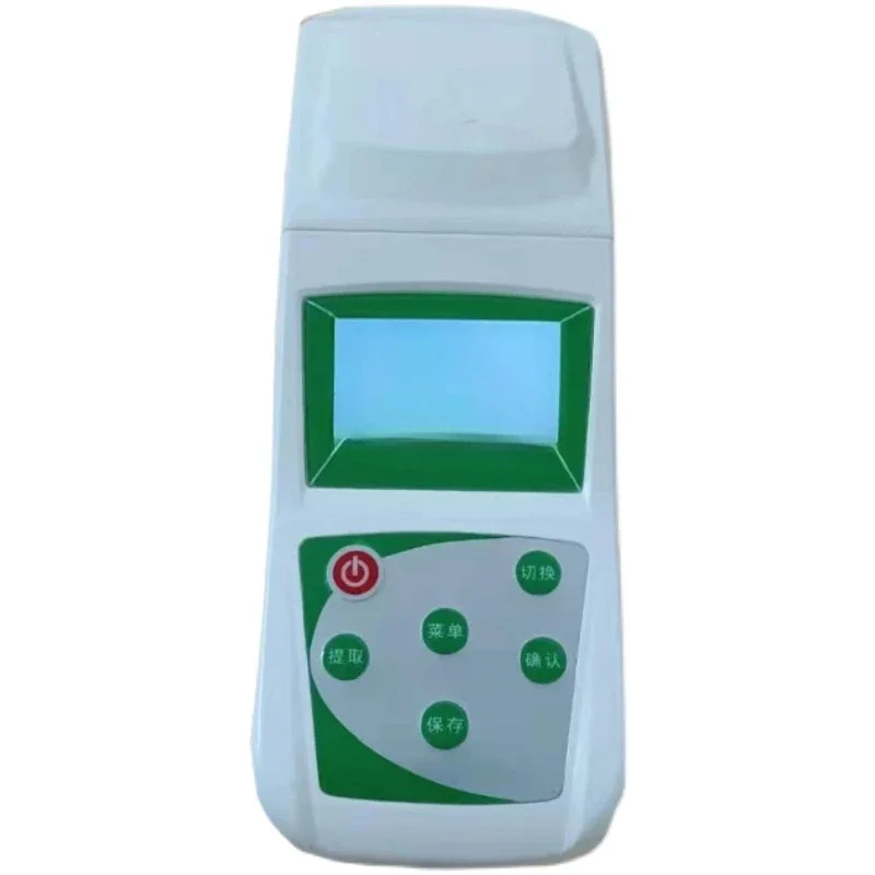 Microcomputer Platinum Cobalt Colorimeter Portable, Black Chromaticity Colorimeter Environmental Dilution Multiplier Colorimeter