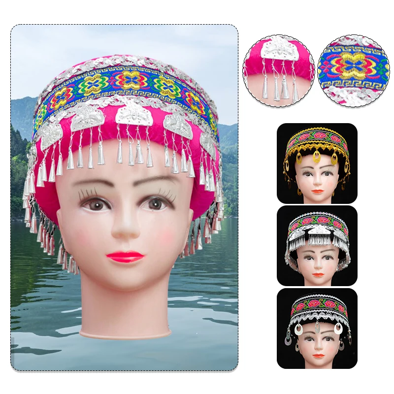 Chinese Miao Dai Nationality Tassel Cap Women Kids Traditional Festival Party Headdress Dance Accessories Performance Dance Wear