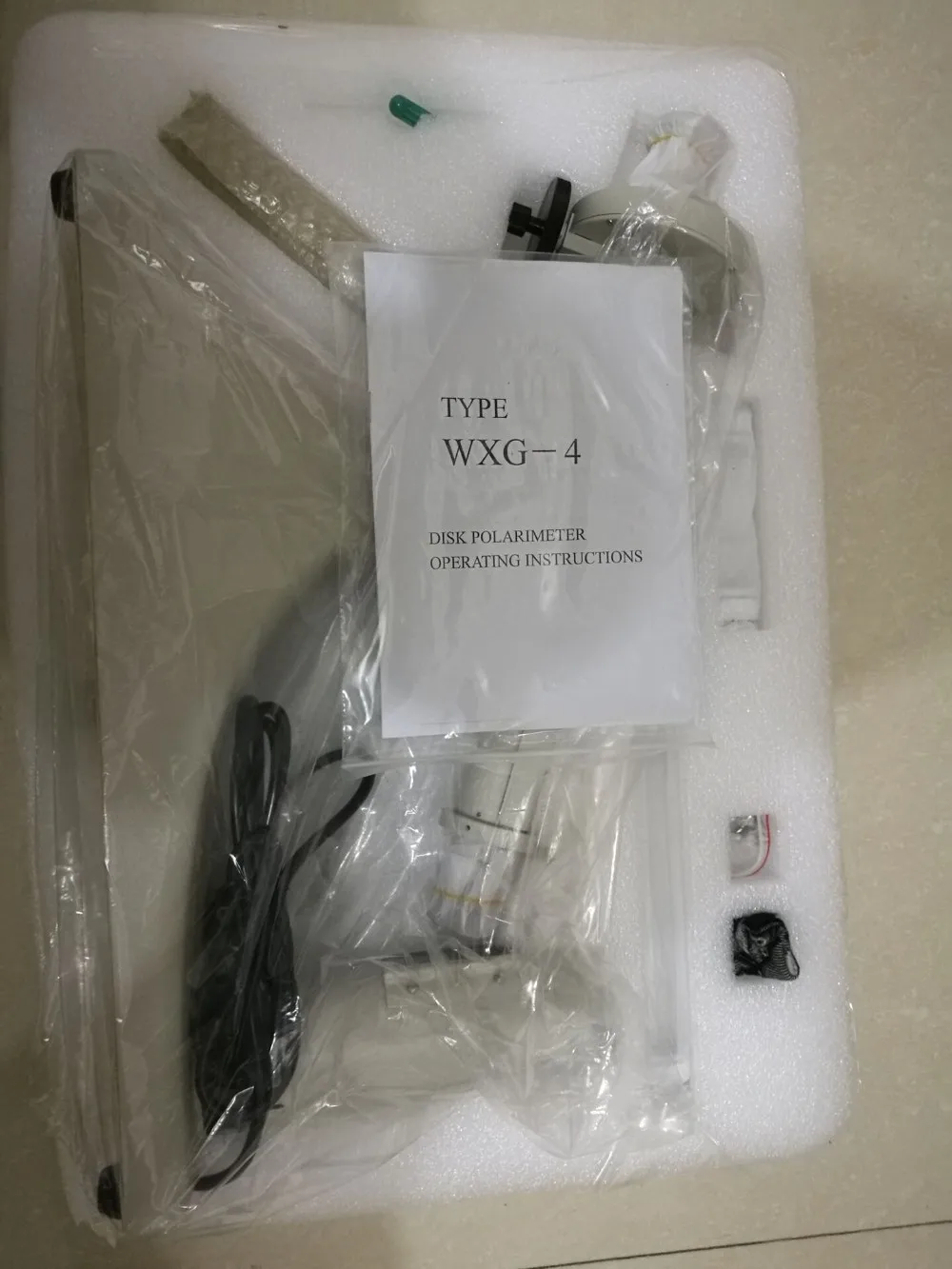 Analysis Optical Instrument wxg-4 Disc polarimeter price