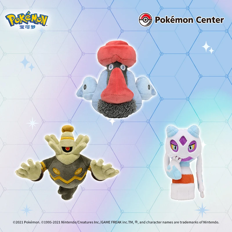 Pokemon Fit juguetes de peluche Froslass Rotom Mesprit Azelf Uxie Dusknoir muñeco de peluche Anime monstruo de bolsillo genuino 12cm juguetes de peluche