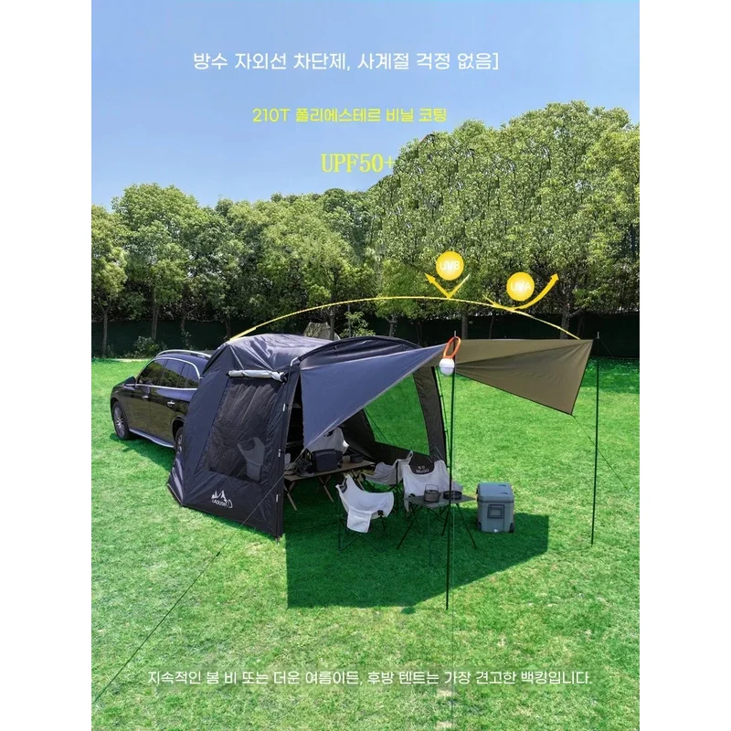 Lohascamping صندوق السيارة خيمة لرسو السفن المحمولة مقاوم للماء SUV الذيل خيمة 3-4 أشخاص قبة خيمة ظلة نفق نمط خيمة