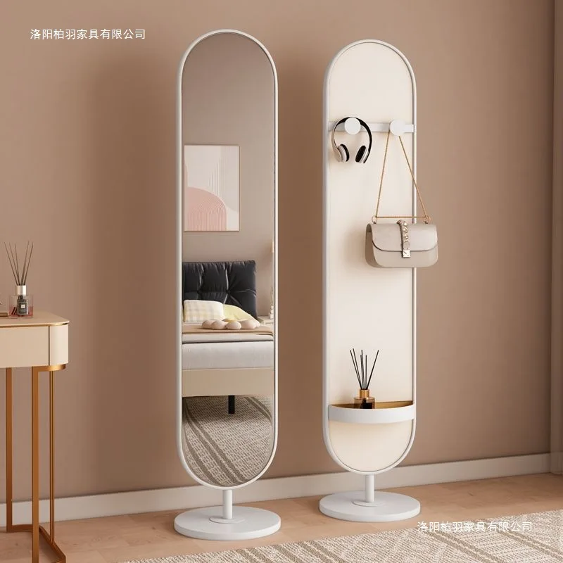 HYS full-body mirror floor-to-ceiling mirror bedroom household rotatable mobile fitting mirror hanger integrated  vertical