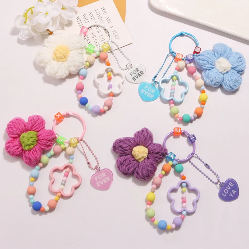 Sweet Korean Style Keychain Colorful Beaded Chain Keyrings Creative Crochet Flower Keychain Accessories For Cellphone Pendant