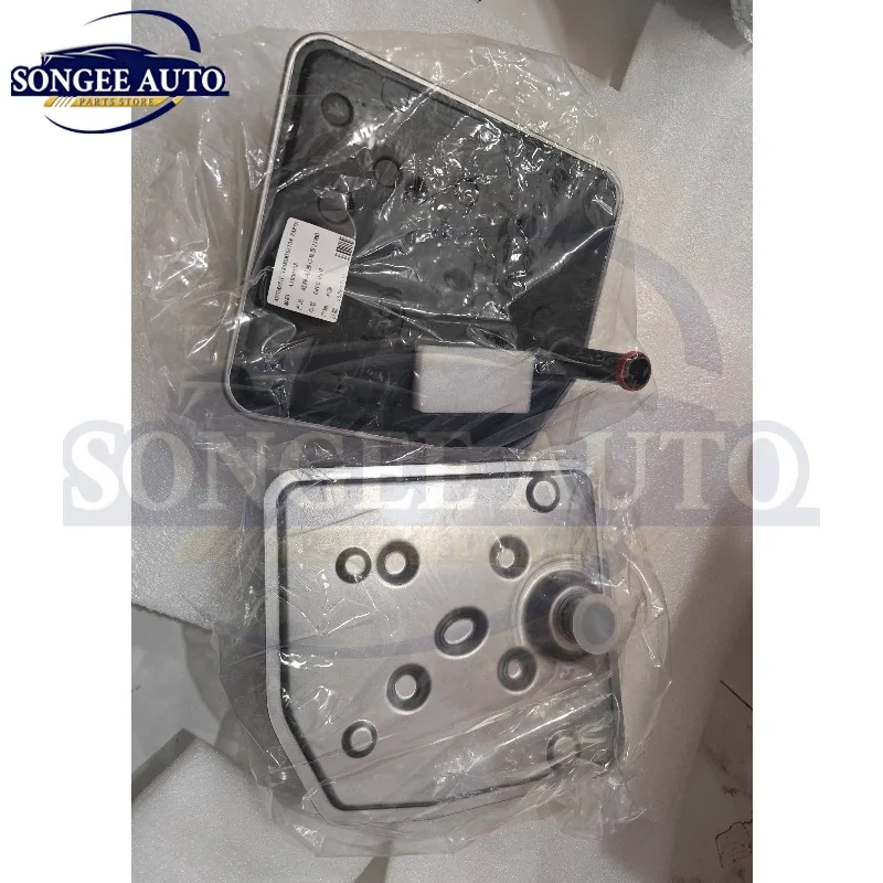 Automatic Transmission Fluid Filter New 6R80 7LZ17A098A 7L1P7G186AB  Suit For Ford Mazda Lincoln Auto Parts