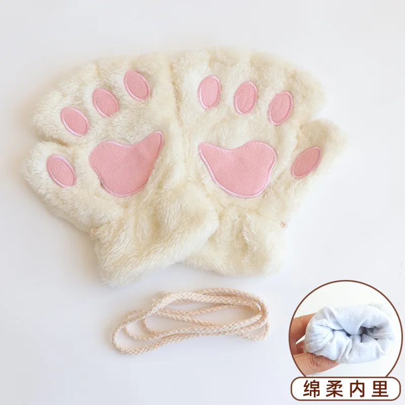

Autumn and Winter Cute Cat Claws Half-finger Plush Gloves Plush Leaking Finger Warm Half-finger Gloves