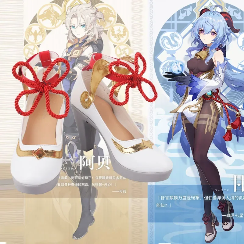 Anime! Genshin Impact Albedo Ganyu Cosplay Shoes Fashion The High Quality Role Playing Boots Women/Men Size 35-44 2021 NEW