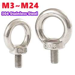 M3 M4 M5 M6 M8 M10 M12 M14 M16 M18 M20 M24  304 Stainless Steel Marine Eye Bolts Ring Holes For Cable Eyelets