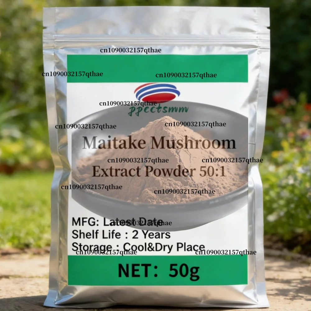 Global Fast Delivered Maitake Extract Powder 50:1 Customized Packing for DIY Homemade Soap Making