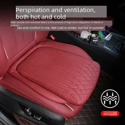 Breathable Car Seat Cushion Luxury Leather Commercial Vehicle Non-slip Support Pad Universal High Rebound Sponge Seat Cover