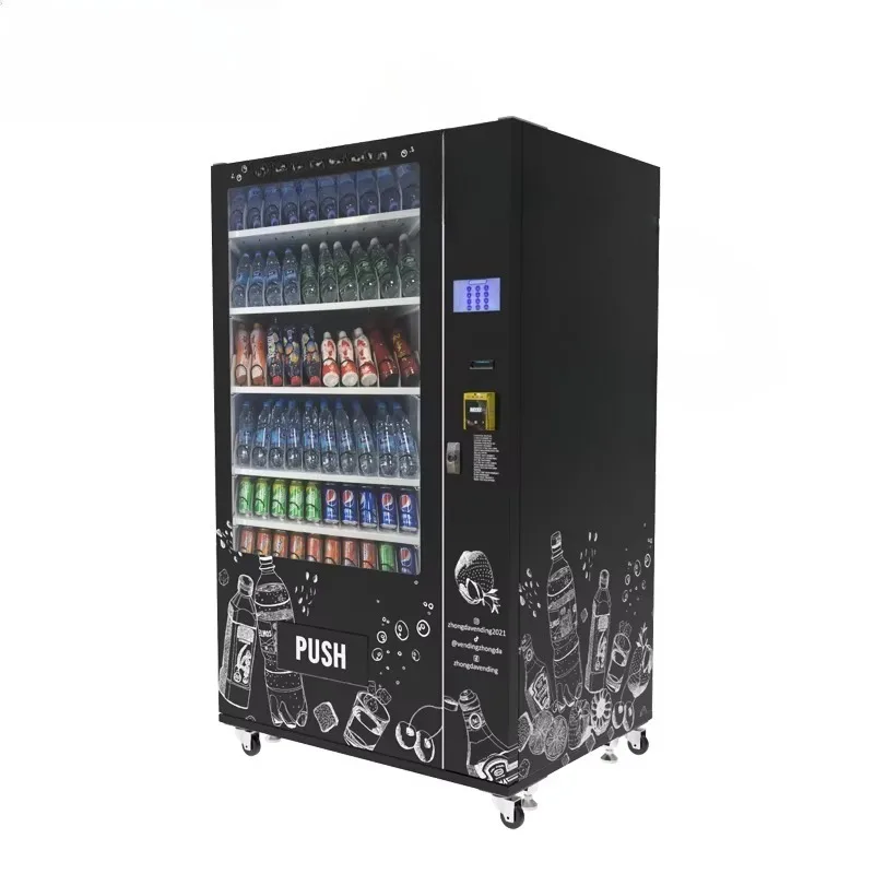 Customized Automatic Cosmetics Nail Sticker Vendor Small Machine with POS IC Card Payment SDK SPCC