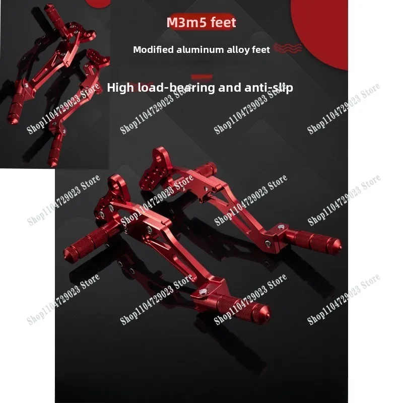 M3/M5 pedal pedal foot rest electric motorcycle little monkey doll modified front and rear aluminum alloy pedal
