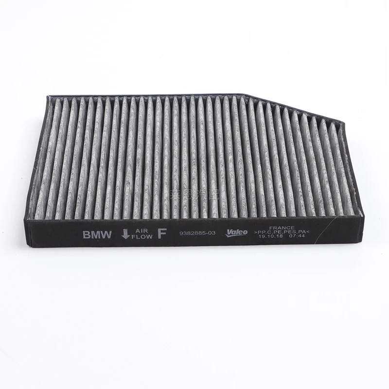 Car Cabin Filter For BMW X3 G01 G08 X4 G02 3\' G20 Z4 G29 F97 F98  OEM:64119382885  64119382886