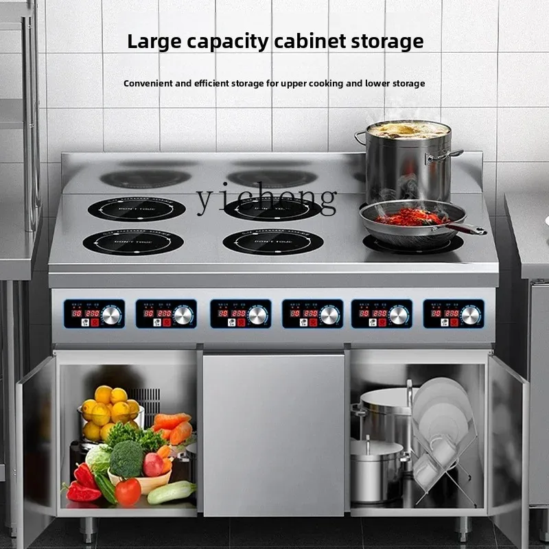 

ZK1 commercial induction cooker multi-head 3500W high-power electric ceramic cooker vertical cabinet