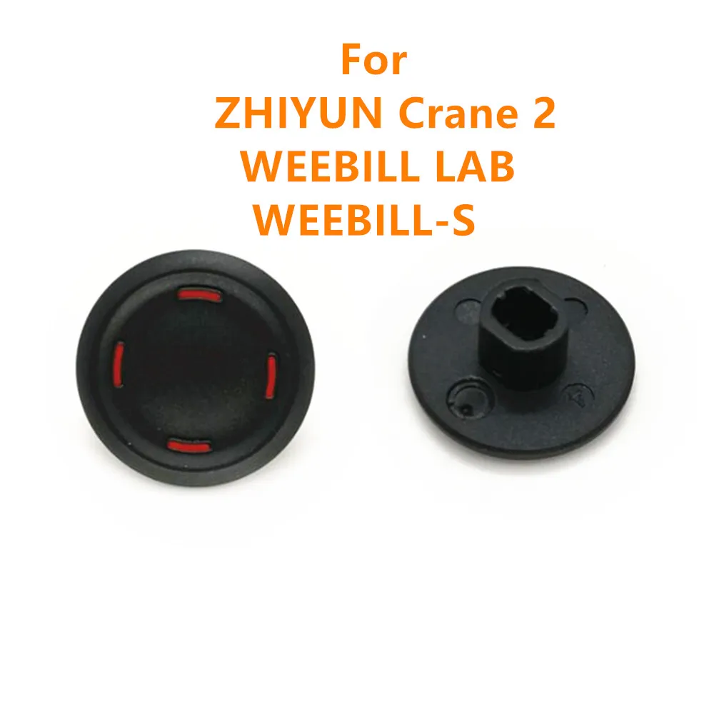 Joystick Button Repair Parts Replacement for ZHIYUN Crane 2 2S Plus M2 Smooth3 Weebill-S Weebill Lab Q2 Q3 Q4 Gimbal Stabilizer