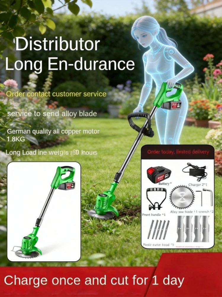 

Rechargeable Lithium Battery Lawn Mower Multifunctional Household Grass Trimmer Weeder