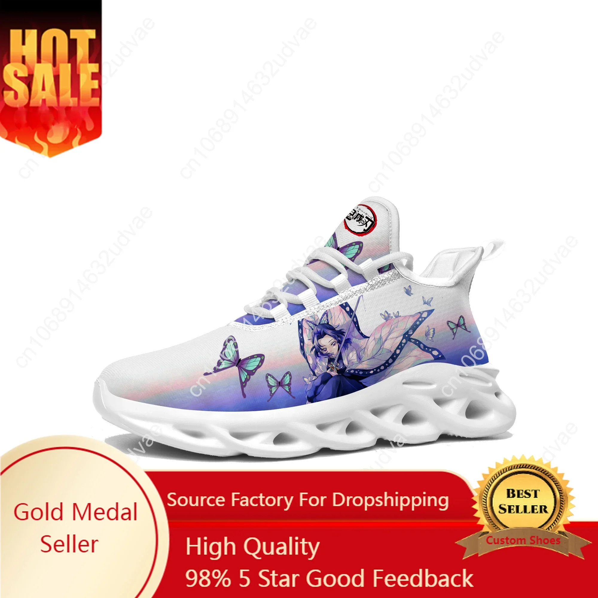 

Anime Cartoon Insect Pillar Bug Shinobu Kocho Flats Sneakers Mens Womens Sports Running Shoes Sneaker Customized Made Shoe