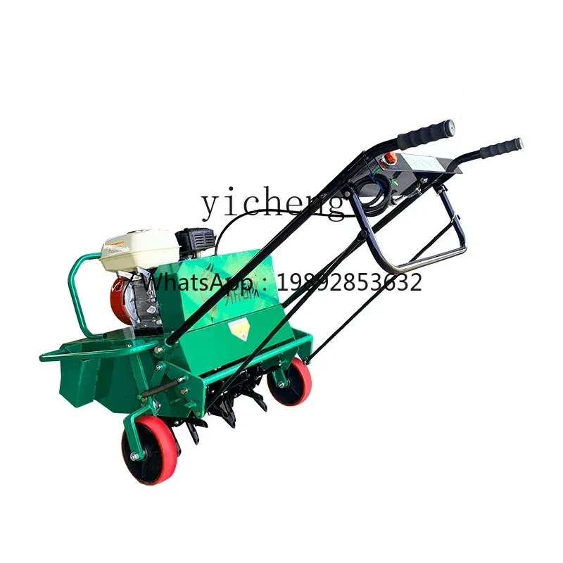 W13-  turf flat maintenance punching machine hand push self-propelled pasture maintenance punching pitch ventilation punching