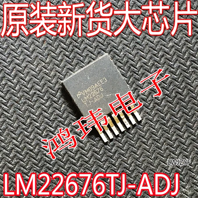 LM22676TJ-ADJ  TO263-7    10PCS