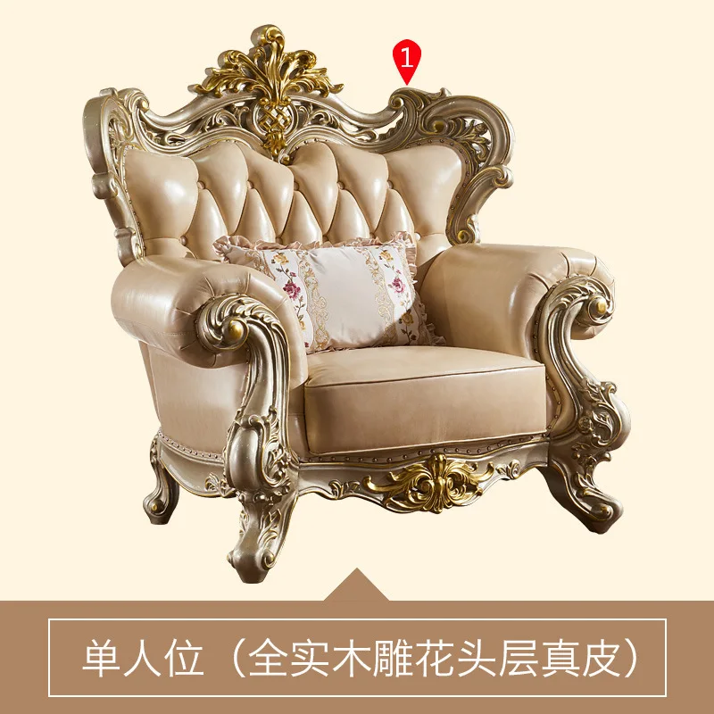 Luxury Antique Living Room Furniture Chaise Lounge Appearance Leather Sofa Gold Leather Sofa