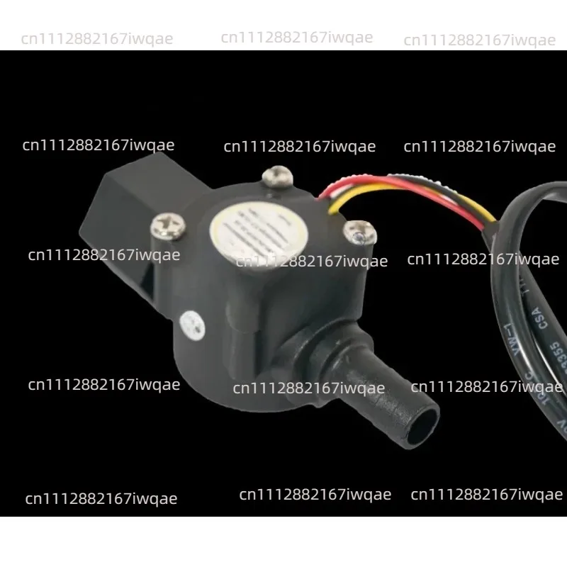 TY-12-3A (formerly TY-30-3A) water flow sensor for special domain electromechanical chillers