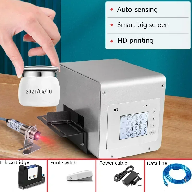 Hot Sale Desktop Static Inkjet PrinterIntelligent Non-handheld Color Small Printer X1 Date Two-dimensional Barcode Inkjet Printe