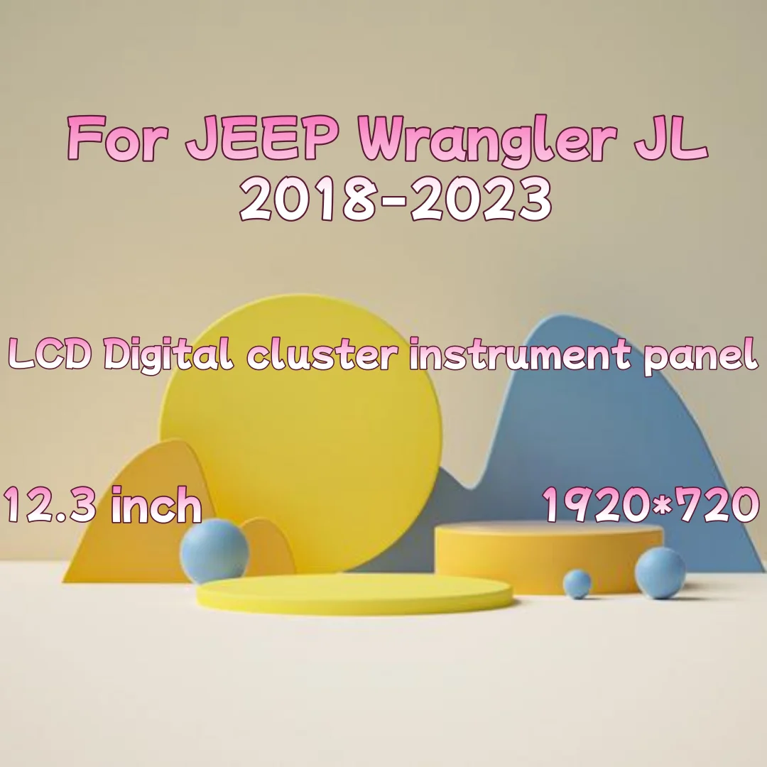 JJJ LCD لوحة قيادة السيارة عداد السرعة لوحة العنقودية الرقمية لسيارة جيب رانجلر JL 2018 - 2023 ترقية أداة افتراضية CockPit #1