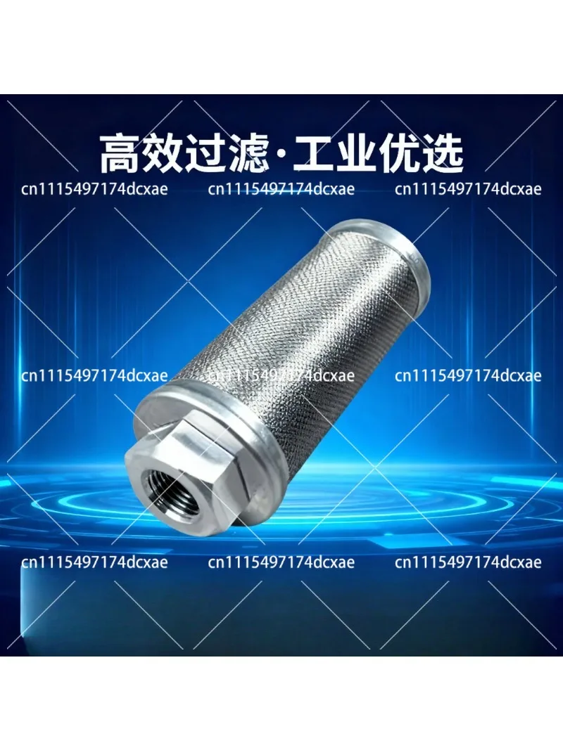 Screw Compressor Oil Filter Mesh Replacement for Central Air Conditioning Built-in Oil Filter Z8051