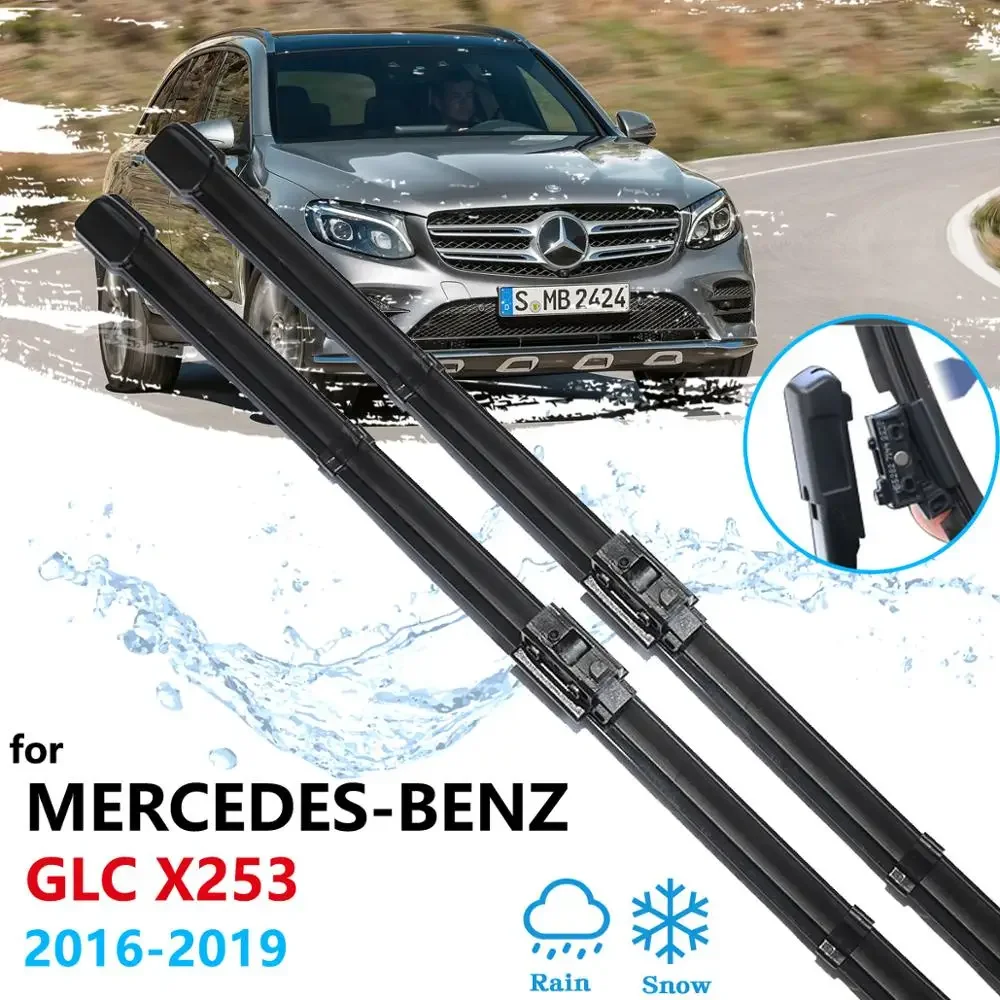 For Mercedes Benz GLC Class X253 C253 Windscreen Wipers Car Accessories Rear 200 250 300 220d 250d 43 63 AMG 4Matic Car Blades