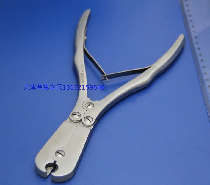 Orthopedic equipment Medical round mouth scissors, steel plate scissors, upper bite Kirschner scissors, top cutting scissors