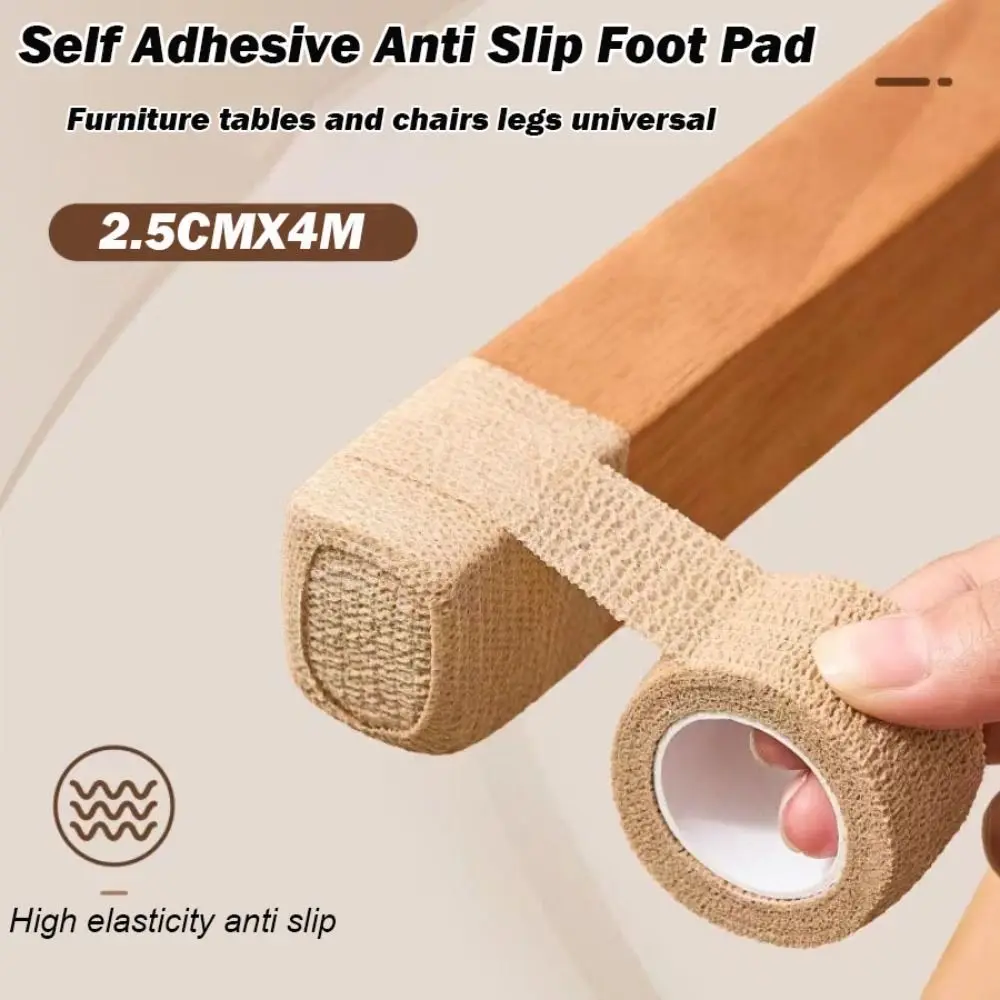 New Self-adhesive Anti-Silent Foot Pads Silent Anti Slip Furniture Pads Floor Protection Tape Furniture