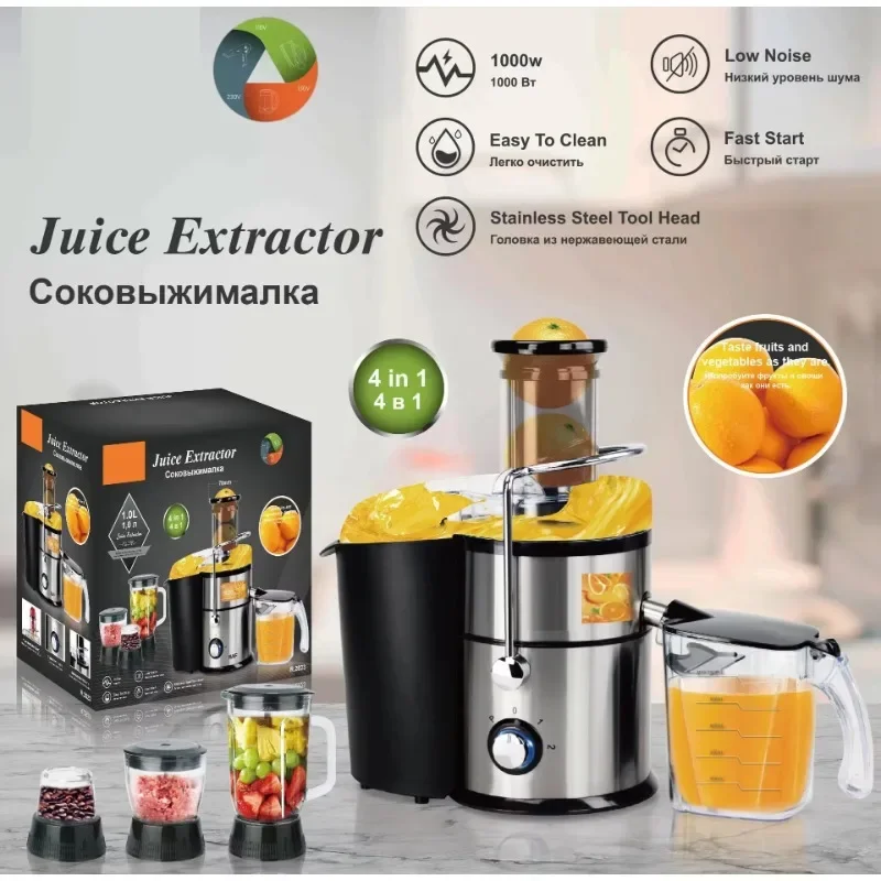 Multifunction Commercial 4 in 1 Big Mouth Carrot Vegetable Juicer Blender Fruit Juicer Extractor Food Mixer