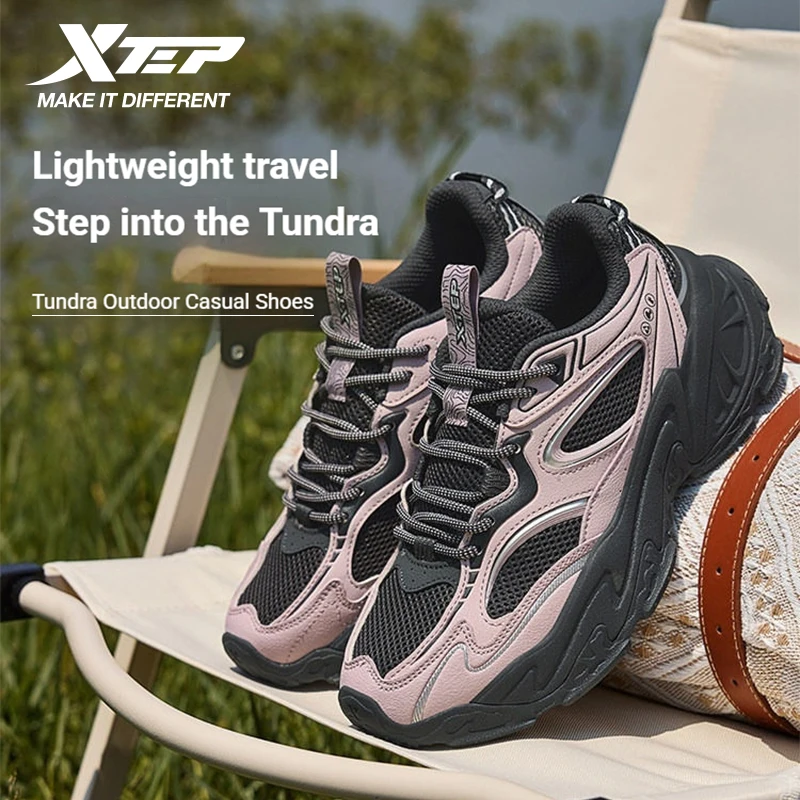Xtep Casual Shoes Women's 2025 Spring Lightweight Running Shoes Thick Sole Increase Street Style Sneakers 875318320009