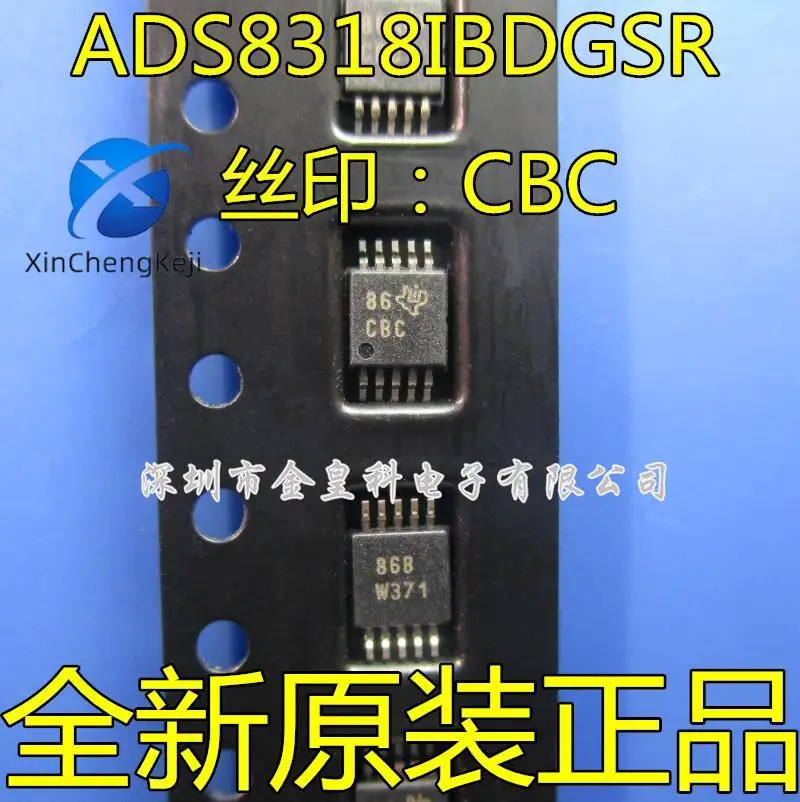 

2 шт. оригинальный новый аналого-цифровой преобразователь ADS8318IDGSR ADS8318IBDGSR ADS8318 шелкография CBC MSOP-10