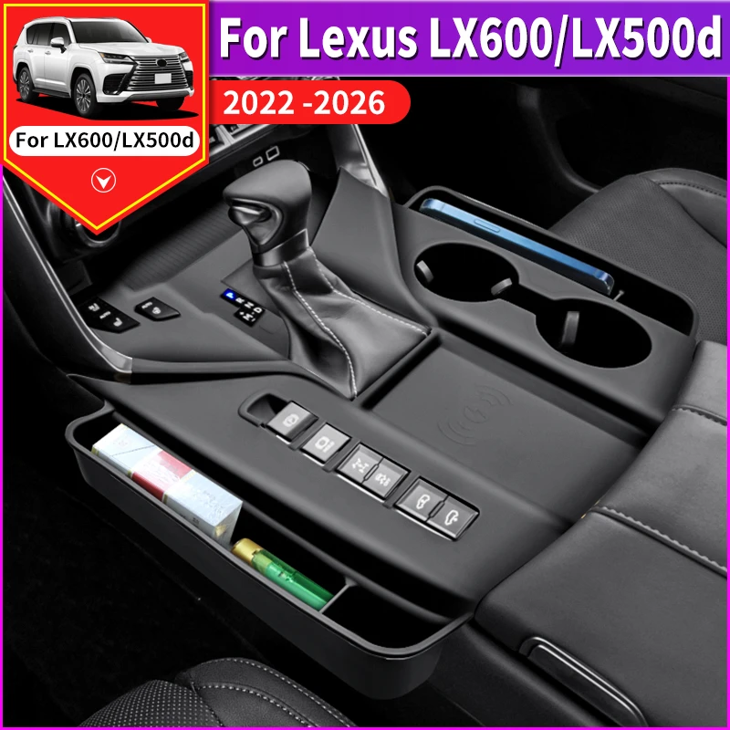 

For Toyota 2022-2026 Lexus LX600 LX700 600 700 Central Control Protective Sleeve Silicone dust cover Car Interior accessories