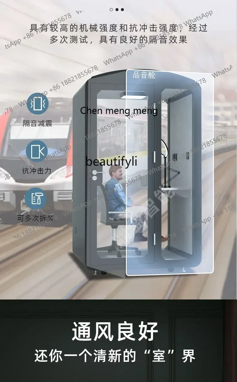 

Y183FF Mobile soundproof room, home piano, silent room, sleeping cabin, phone booth, simple recording studio