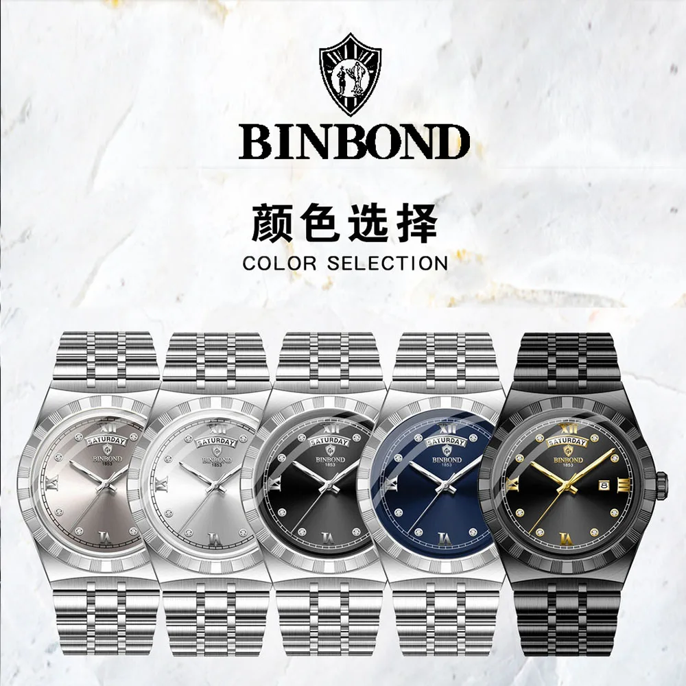 BINBOND ساعات رجالية 9356 موضة بسيطة ساعة كوارتز أصلية للرجل الملمس الهاتفي الفولاذ المقاوم للصدأ تاريخ الأسبوع الاتجاه فستان