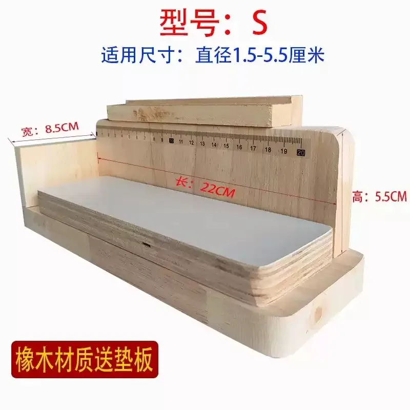 Solid Oak Manual Labeling Auxiliary Tool Semi-automatic Label Applicator For Round Bottle Sticker Pasting