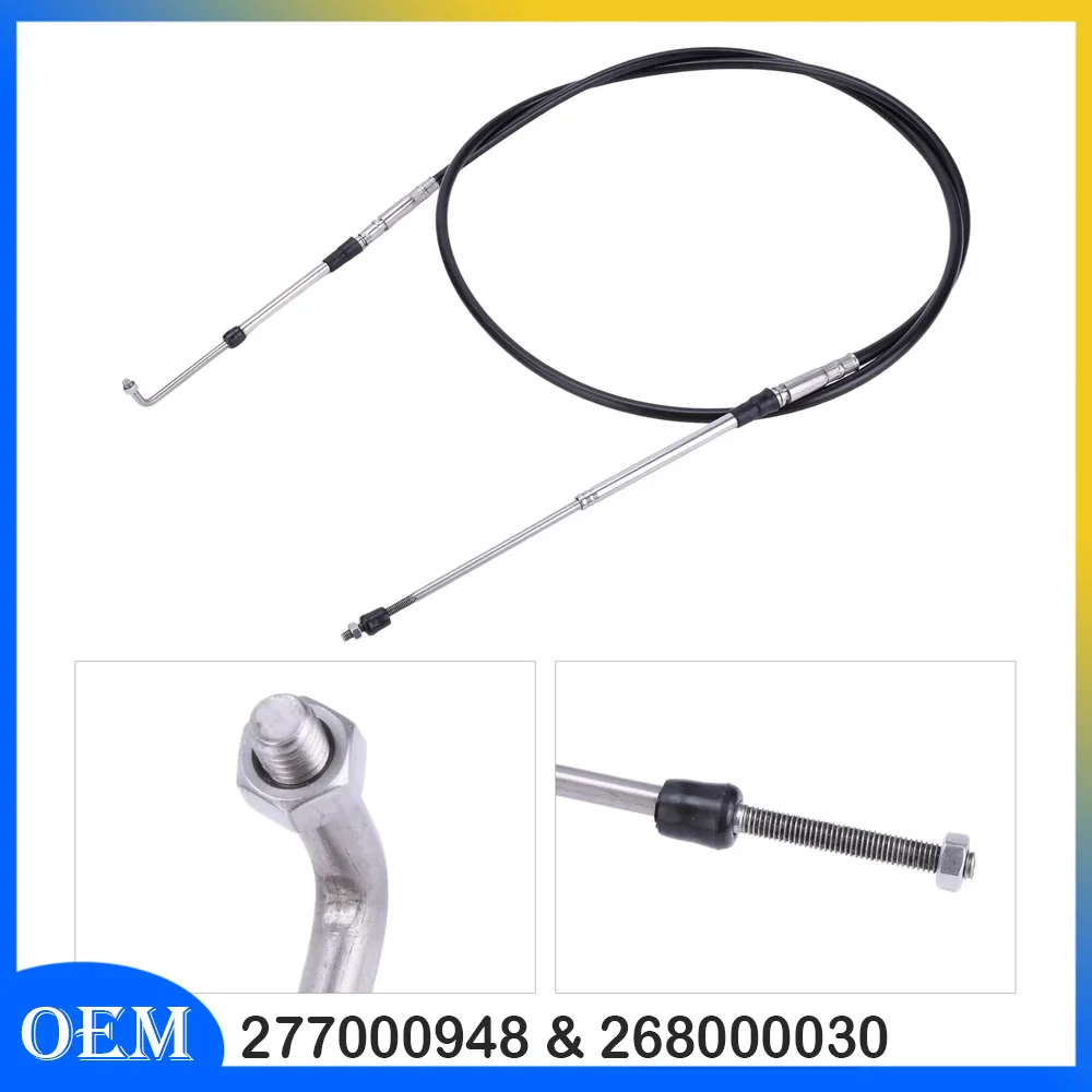 

Reverse Cable Compatible for Sea Doo GTX 4-Tec Wake DI RXT 2002-2009 Replace 277000948/268000030