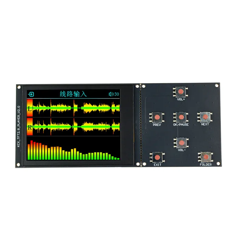 

Цветной TFT-экран, 2,8-дюймовый Bluetooth MP3, модуль цифрового декодера с воспроизведением звука без потерь, поддерживает выход I2S