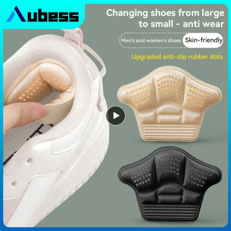 Heel Cushions 1pair Anti-wear Non-slip Anti Slip 5mm/10mm Shoes Accessories Heels Grips Soft Adjustable Invisible Adhesive