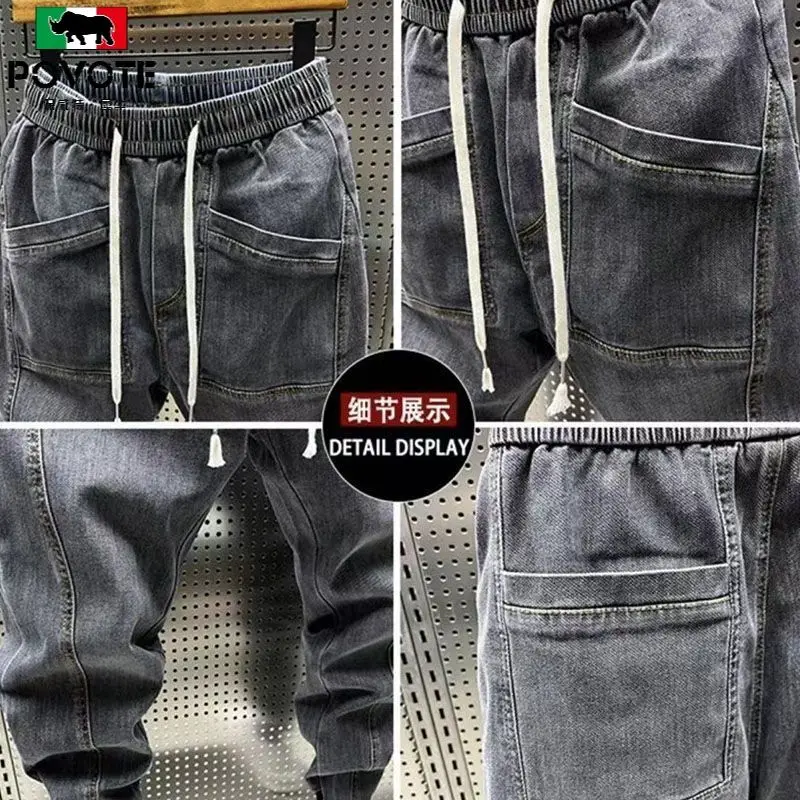 Newjeans desainer mewah merek Fashion Korea dicuci pria pinggang elastis kasual tali serut longgar Harem biru Denim celana Harem