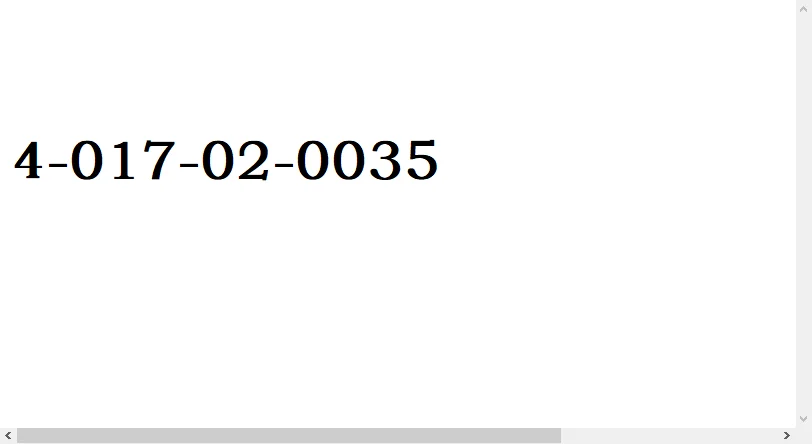 

Смазка 4-017-02-0035 (4017020035) 400 г, гарантия качества