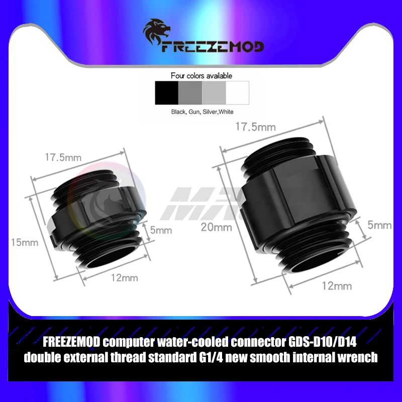 FREEZEMOD Mini & Standard Double Male G1/4 Thread Fitting Dual Male External Connector Fitting MOD Water Cooler Accessories