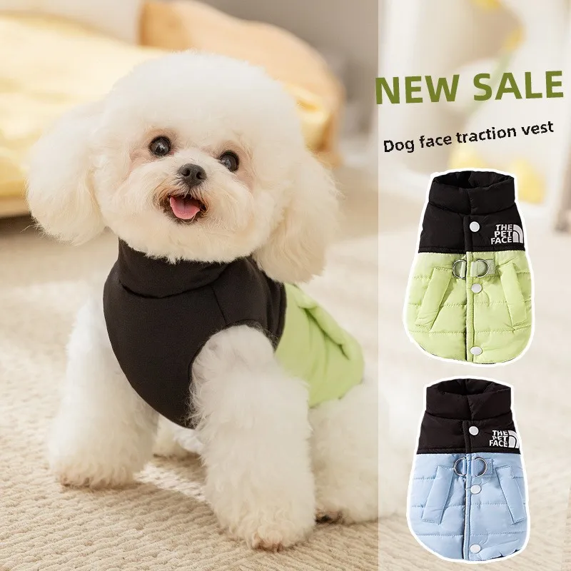 Simple Contrasting Colors Fashion Splicing Traction Vest Small Dog Cat Two Feet Sleeveless Pet Dog Autumn Clothing