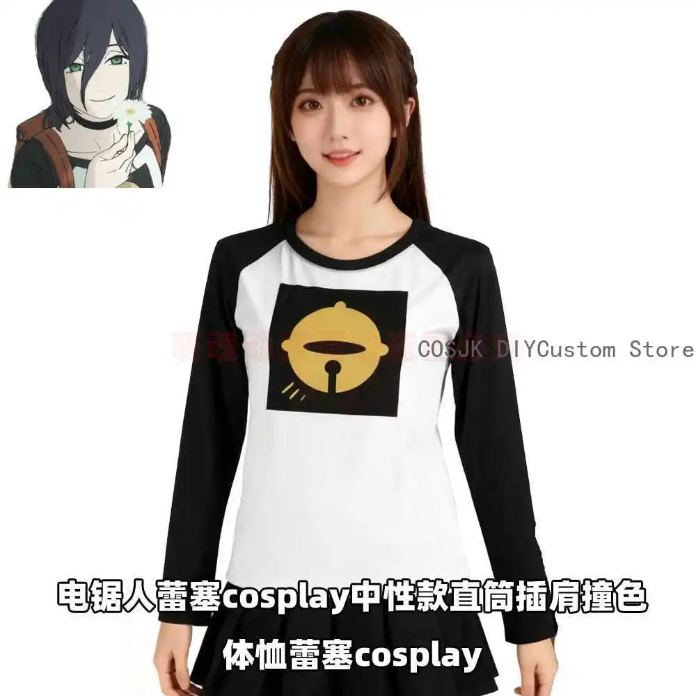 Anime Chainsaw Man Reze Spiel Cosplay Langarm T-shirt Anime Kleidung Unisex Casual Sweatshirts Pullover Student Tops