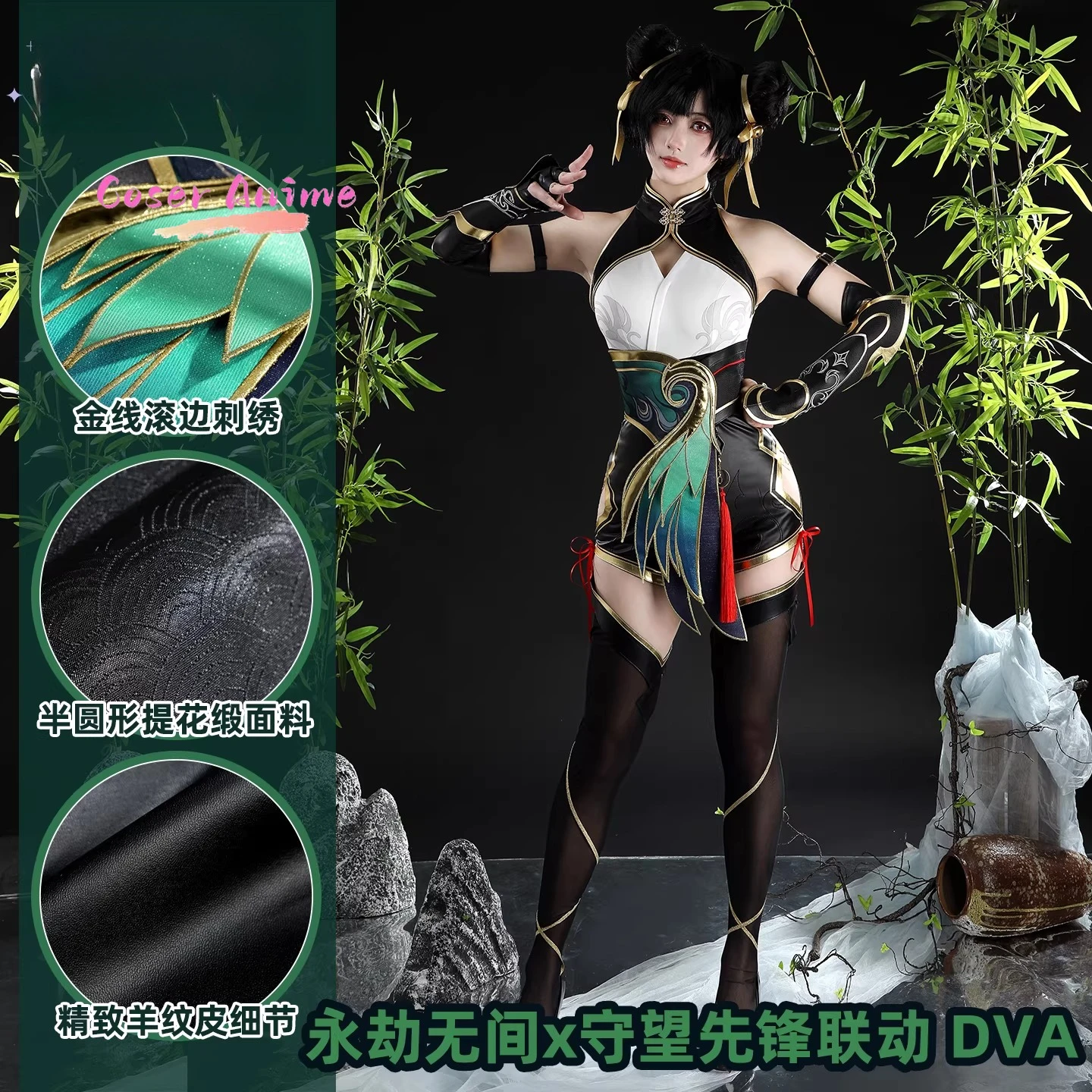 

Game Naraka: Bladepoint Feria Shen Cosplay Costume Uniform Halloween Carnival Party Christmas Play Role Clothes Clothing