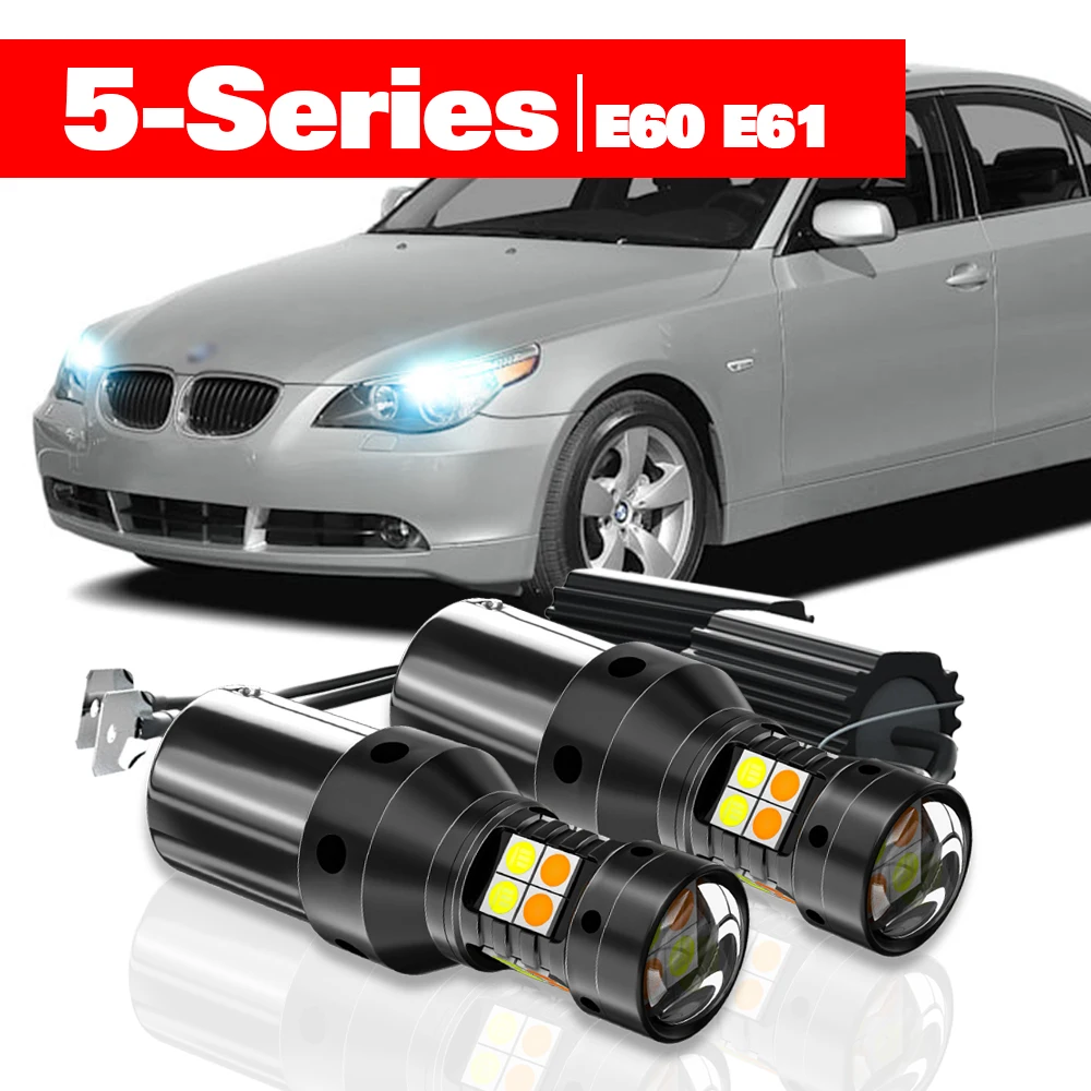 ل BMW 5-Series E60 E61 2 قطعة LED وضع مزدوج بدوره إشارة النهار تشغيل ضوء DRL 2002 2003 2004 2005 2006 2007 2008 اكسسوارات
