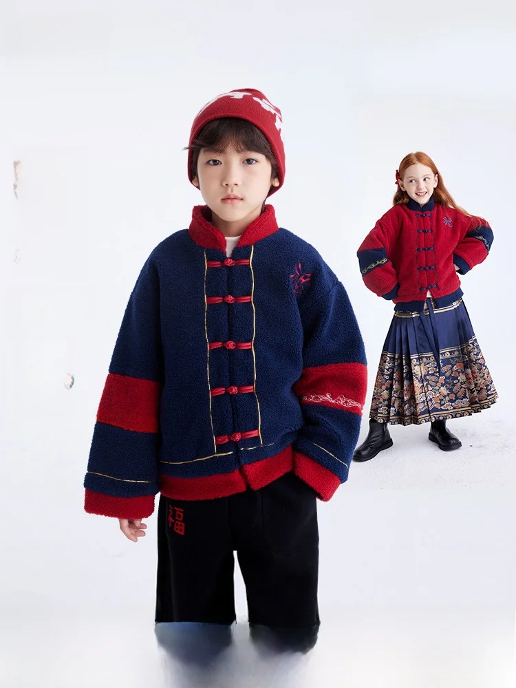 purrfect-diary-hanfu-jaet-fce-per-bambini-colletto-alla-coreana-abbigliamento-di-capodanno-design-con-bottoni-abito-lungo-per-ragazzi-e-ragazze