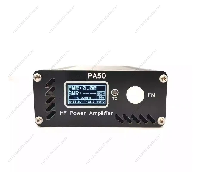 Micro PA50 50W Power Amplifier - Intelligent Short Wave High Frequency 3.5MHz-28.5MHz RF Amp
